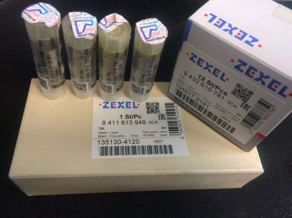 دیزل ایسوزو پایتخت