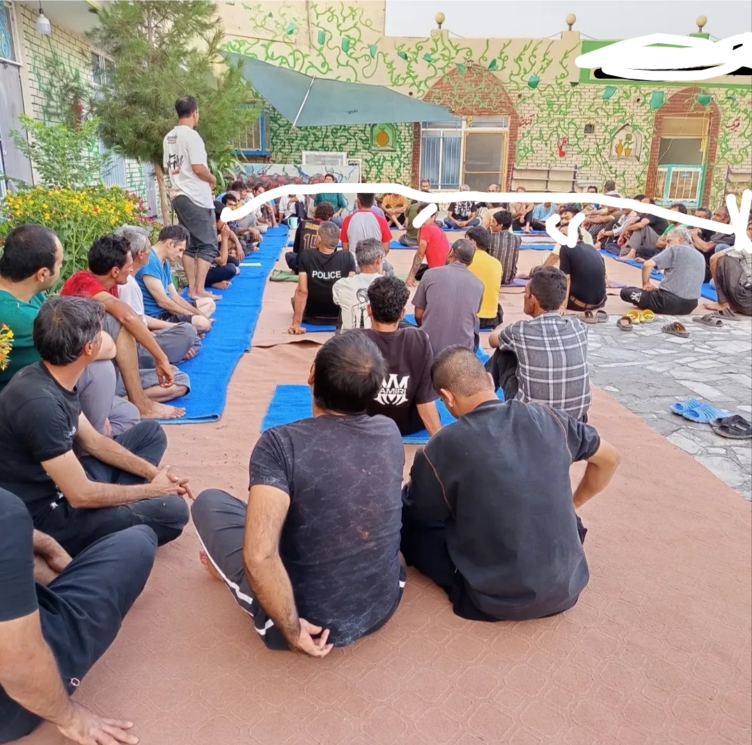 کمپ ترک اعتیاد اصفهان اجباری