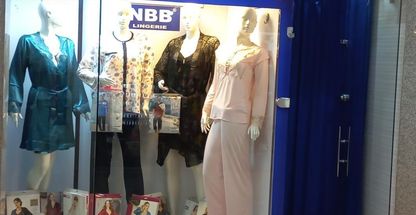 لباس زیرزنانه فروشگاه نیلوفر