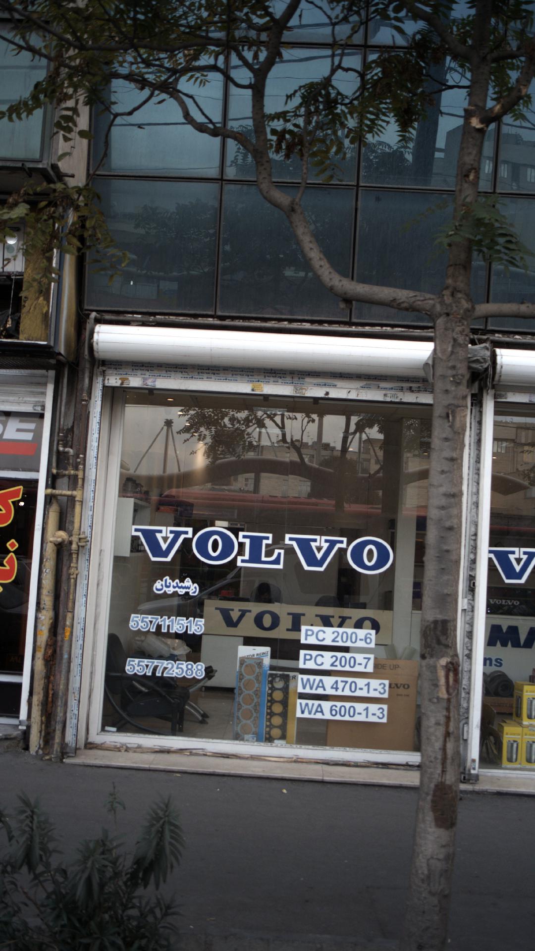 VOLVO