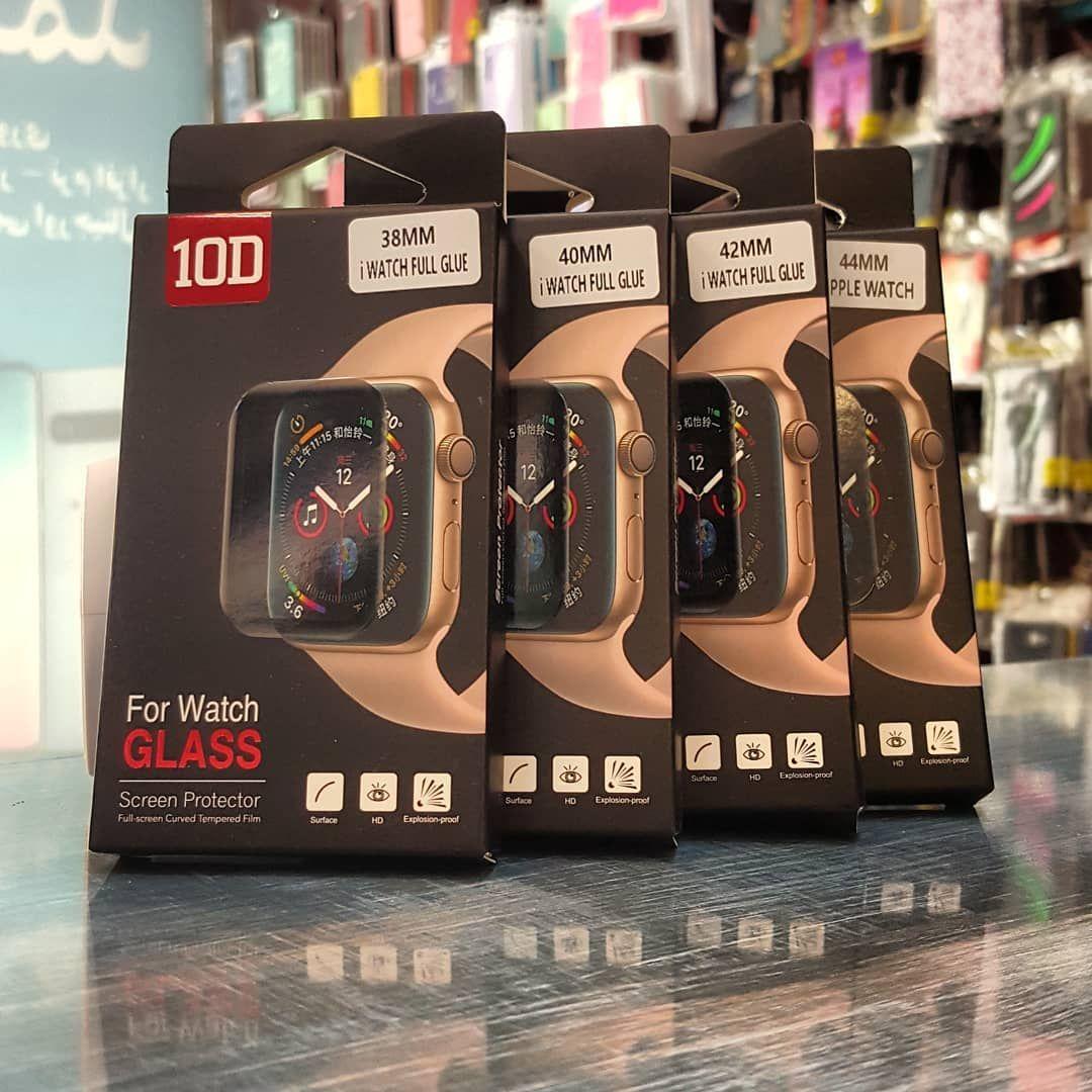 فروشگاه موبایل "معتمد"