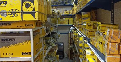 فروشگاه لوازم یدکی اسماعیل عظیمی