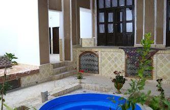 بومگردی شاخه نبات