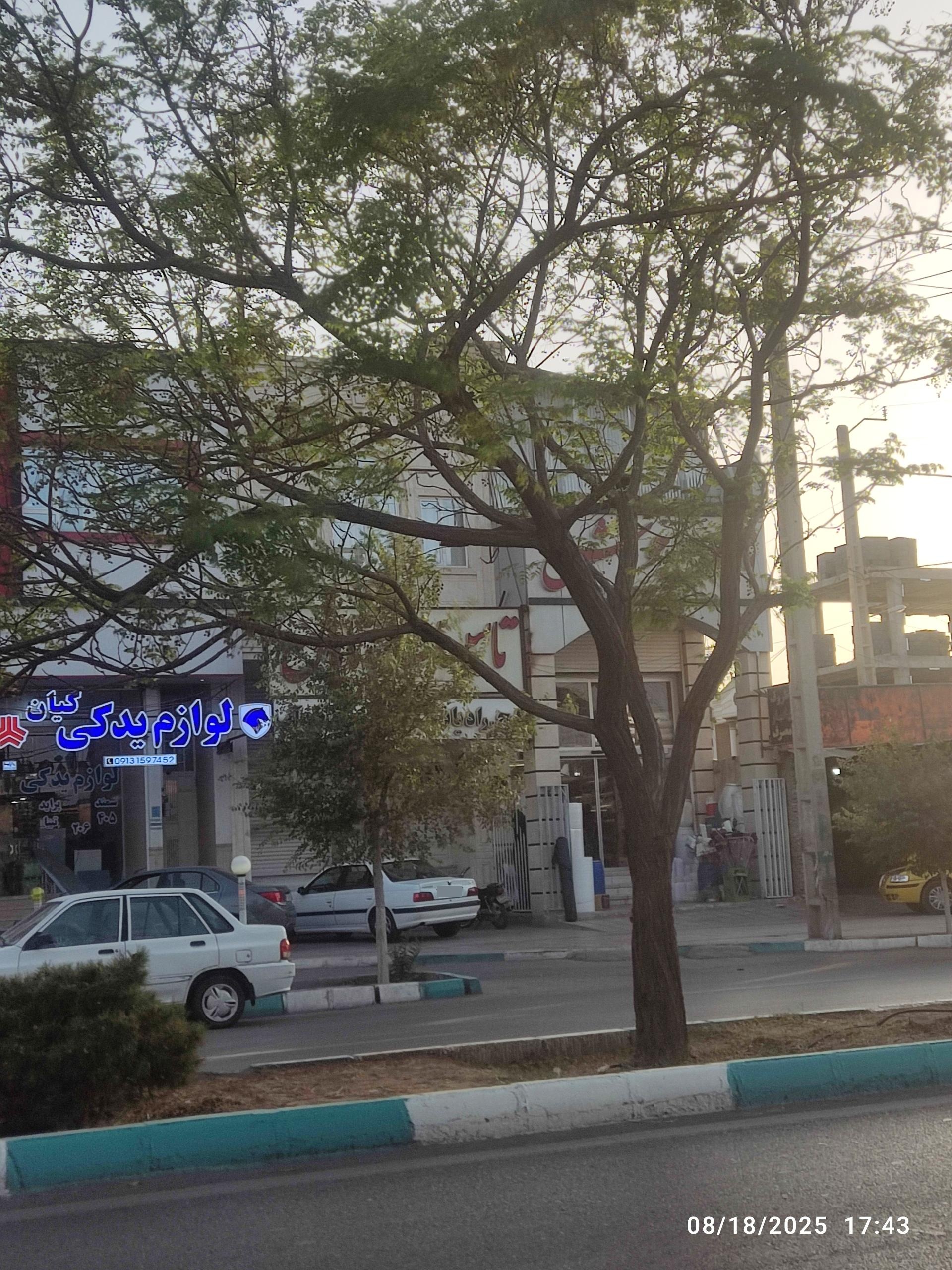 شرکت بهروز