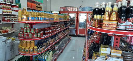 فروشگاه سوپرمارکت نظری