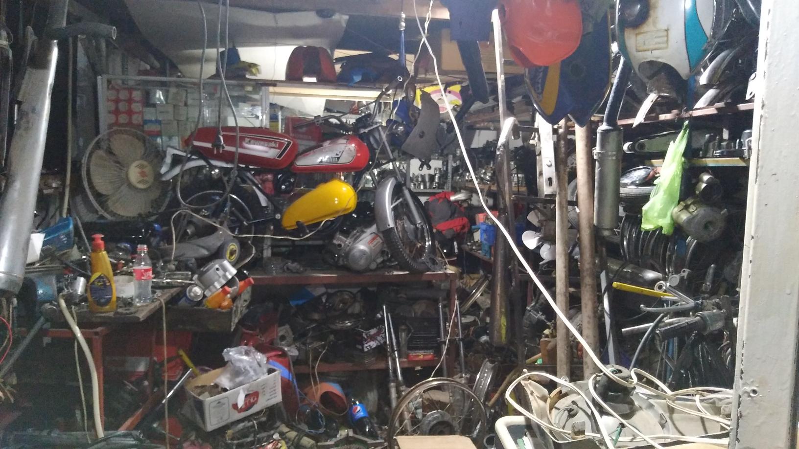 اوراق فروشی ابراهیمی