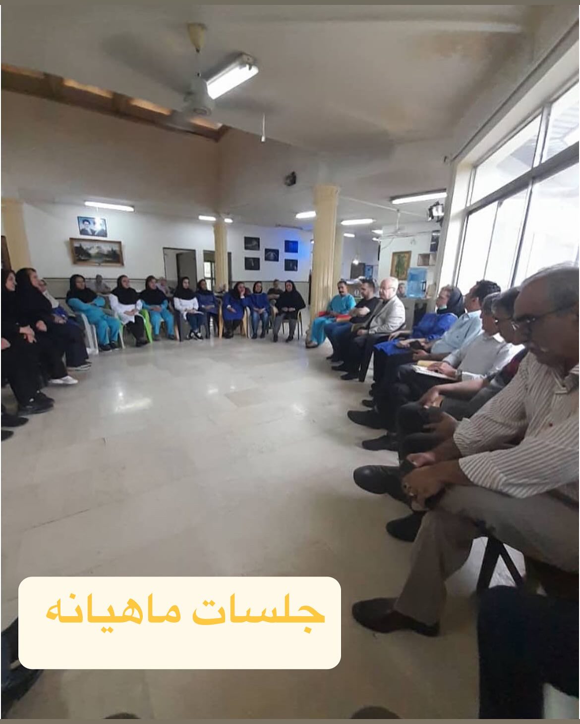 خانه سالمندان مهرآوران شمالی