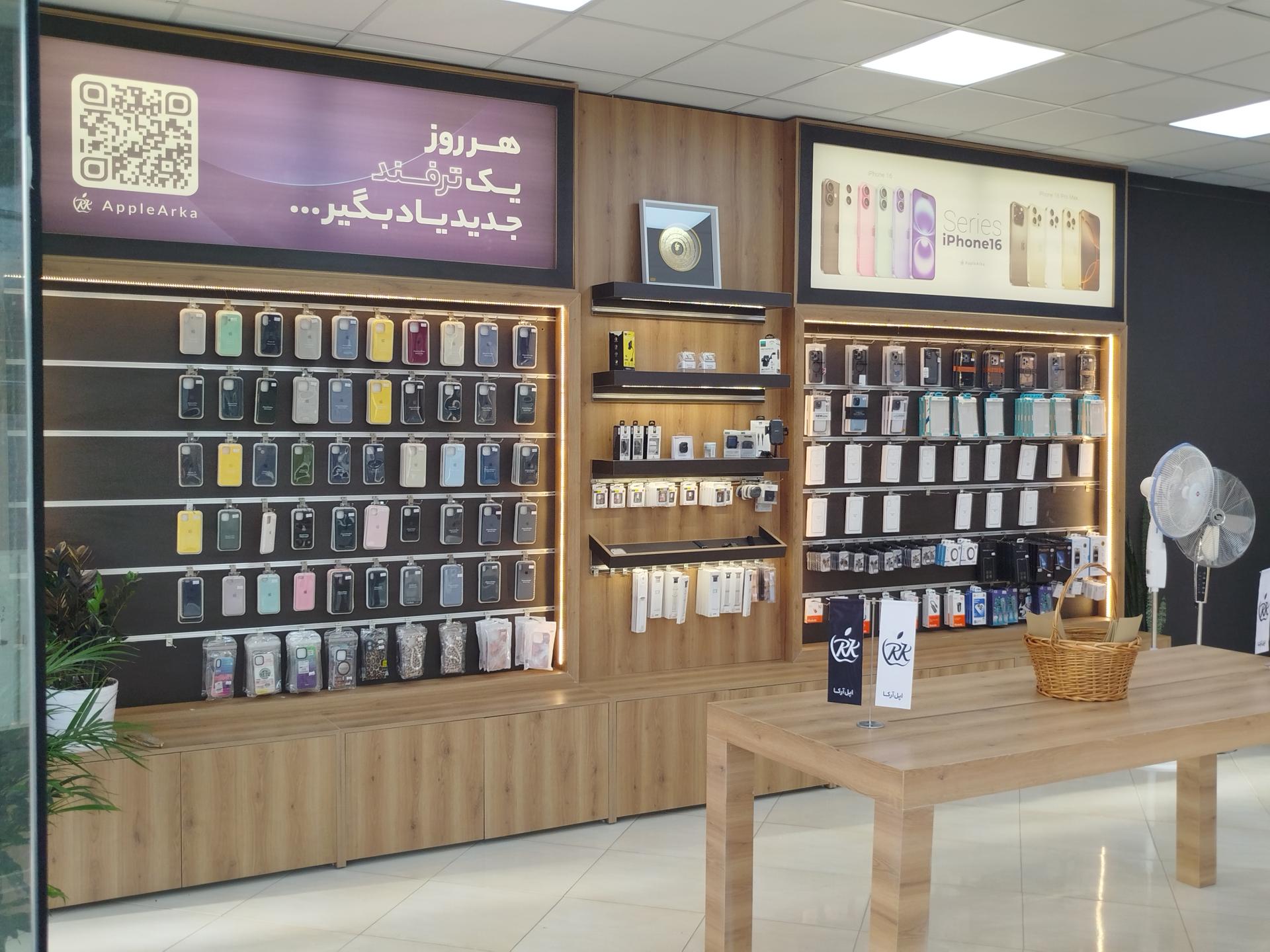 فروشگاه موبایل هیرو