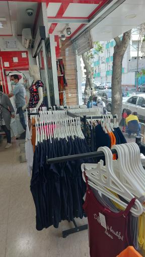 فروشگاه پوشاک بهارک