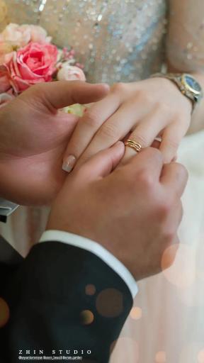 آتلیه ژین