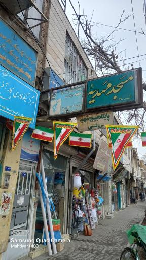 پایگاه مقاومت بسیج شهید برونسی