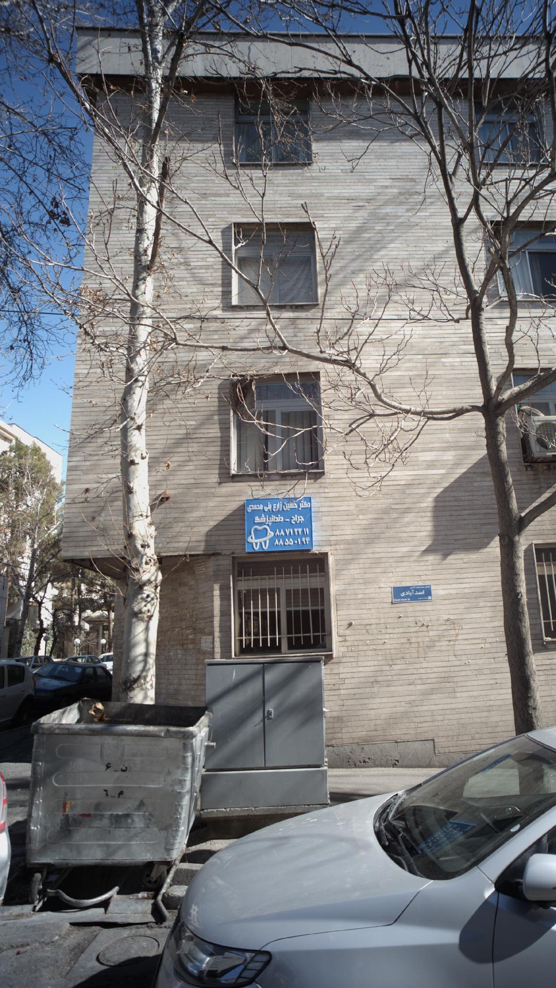 دکتر حسین زارع بنی محمدی