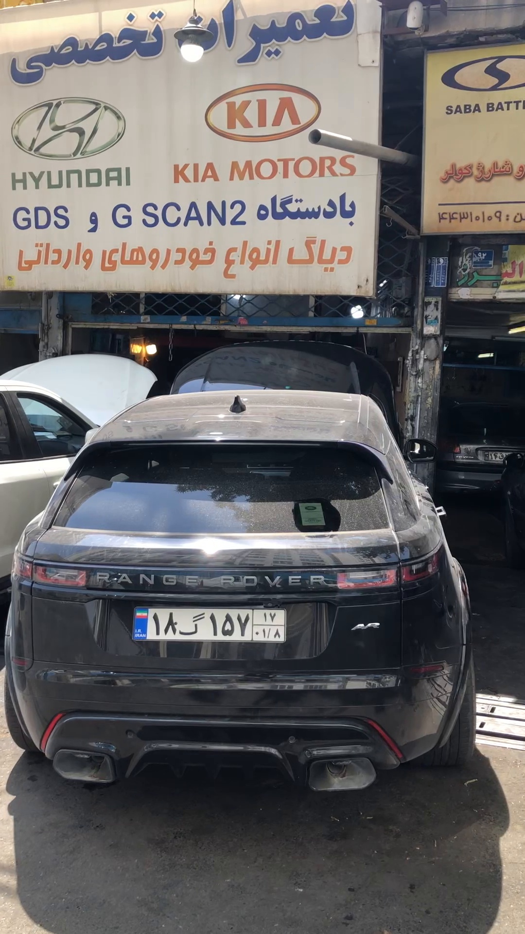 مرکز تخصصی کیا هیوندا تویوتا بنز حامد
