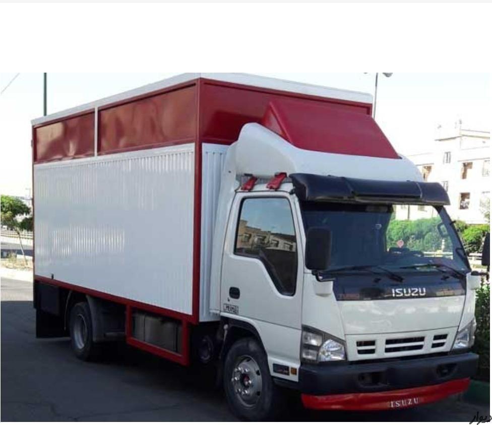 باربری شهرک غرب