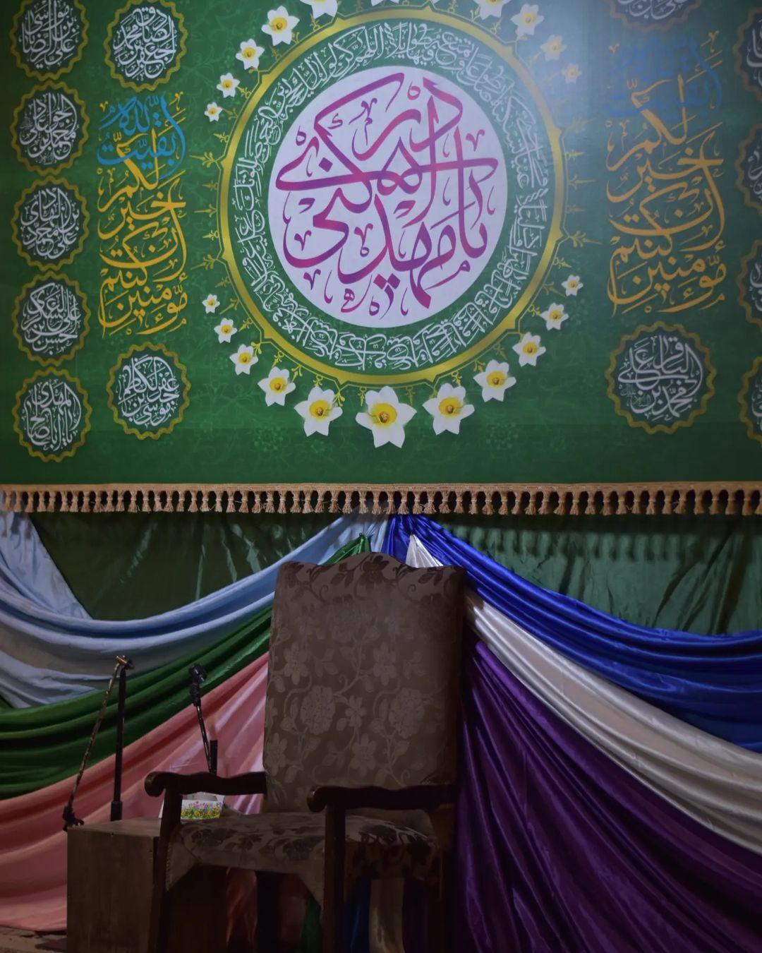 هیئت معظم صاحب الزمان عج الله