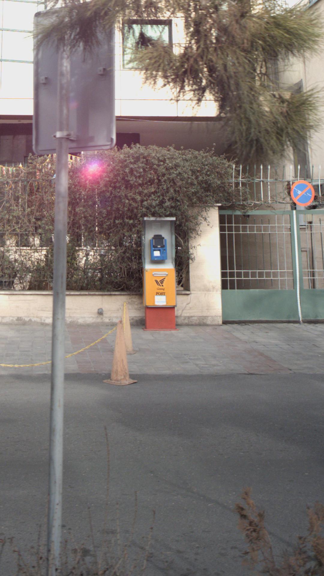 صندوق پستی هوشمند