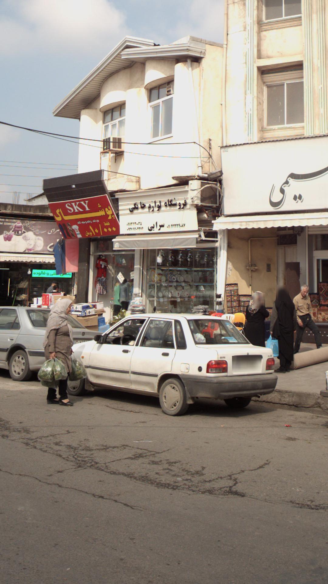 فروشگاه لوازم خانه و آشپز خانه میلاد