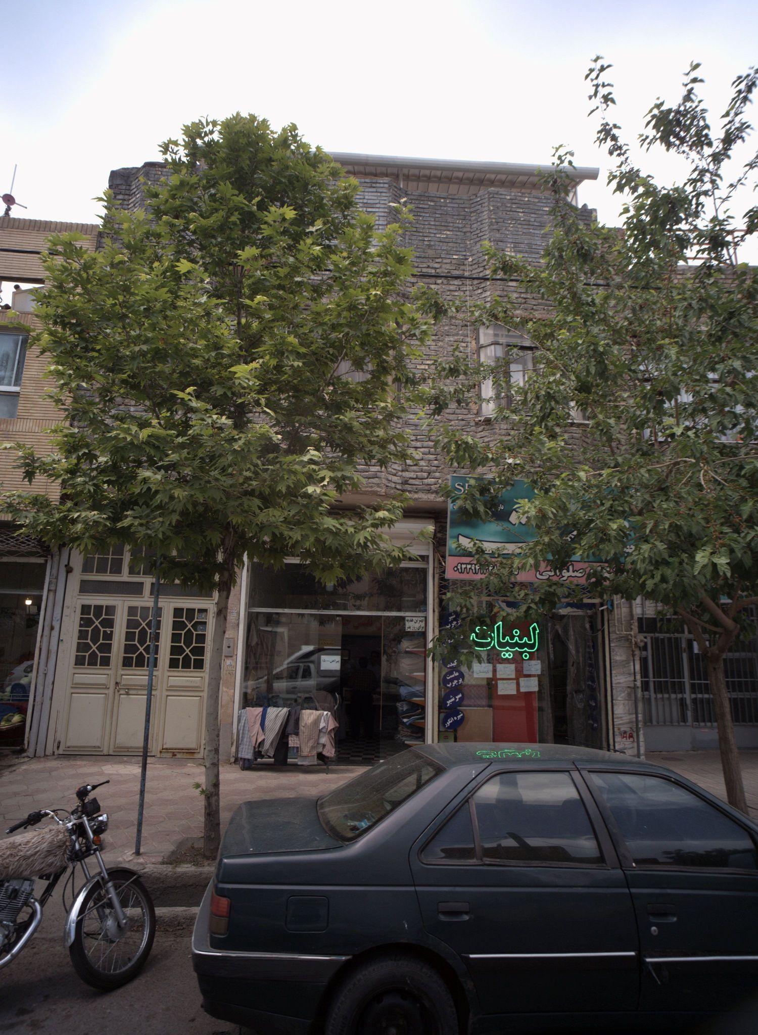 فروشگاه صلواتی