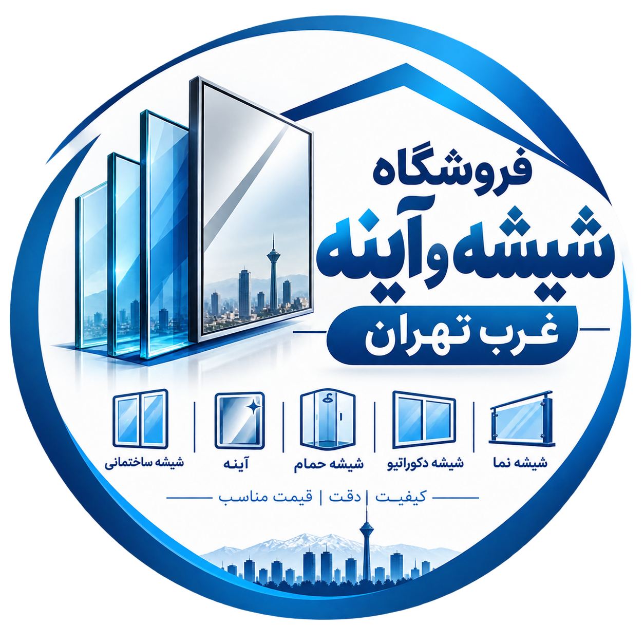 شیشه و آینه براتی