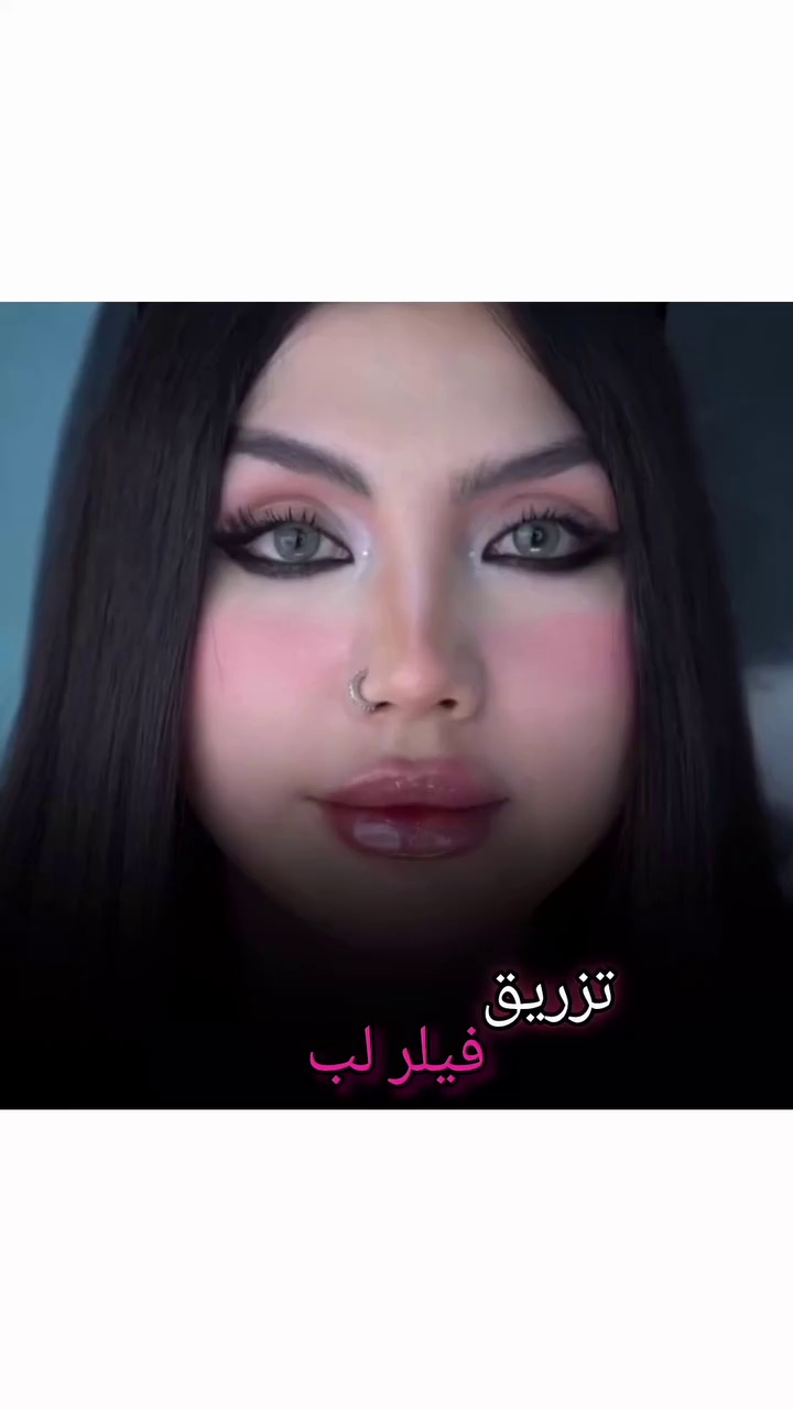 کلینیک پوست و زیبایی ژیلاوَش