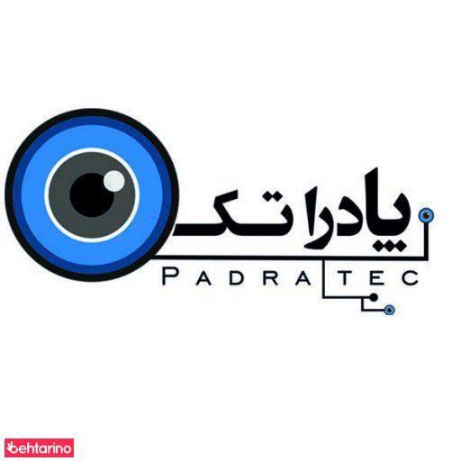 شرکت پادراتک