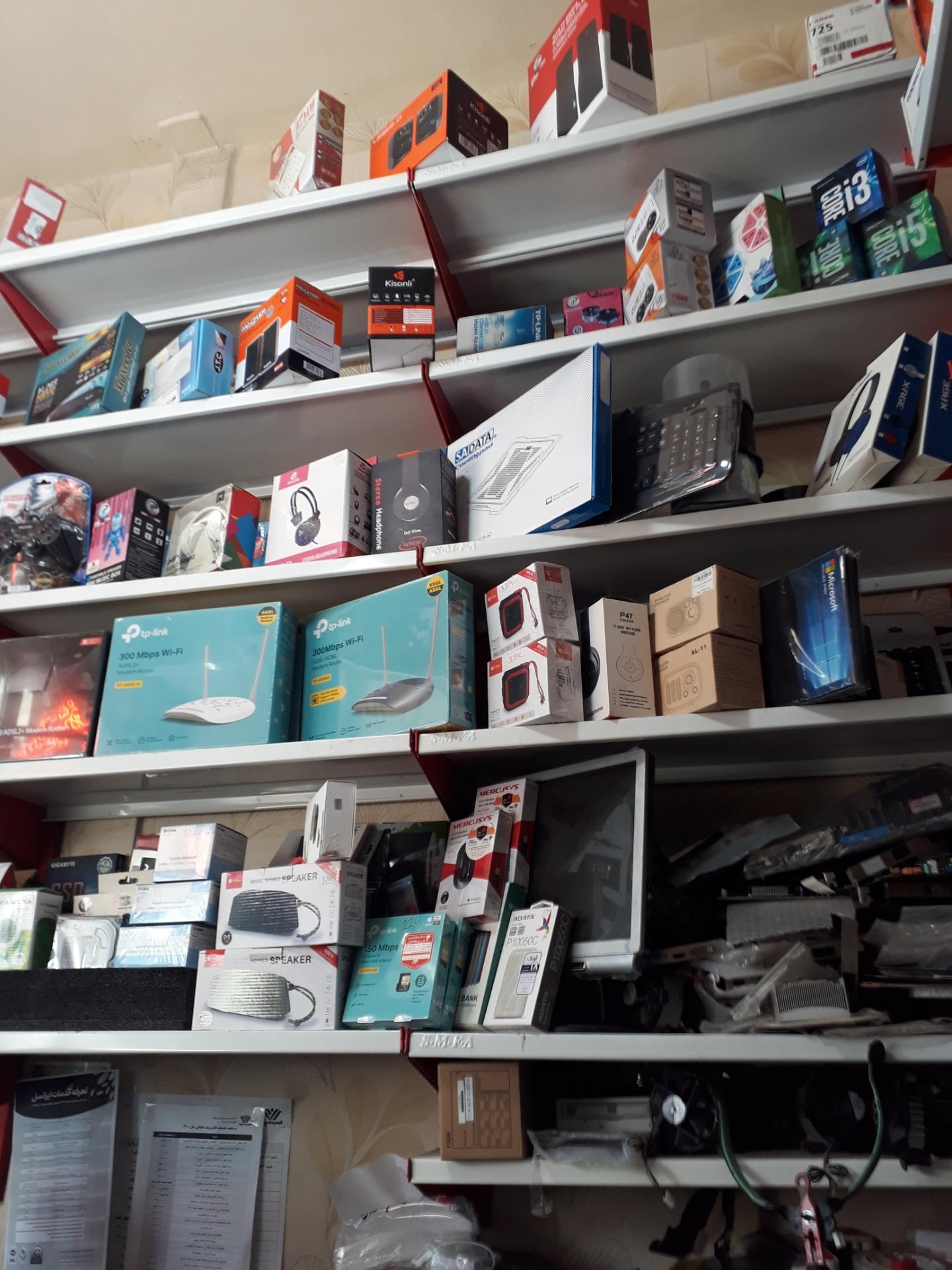 کامپیوتر اپل