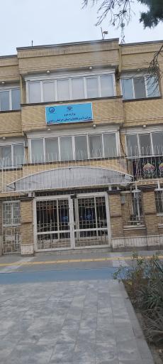 شرکت آب و فاضلاب استان خراسان رضوی