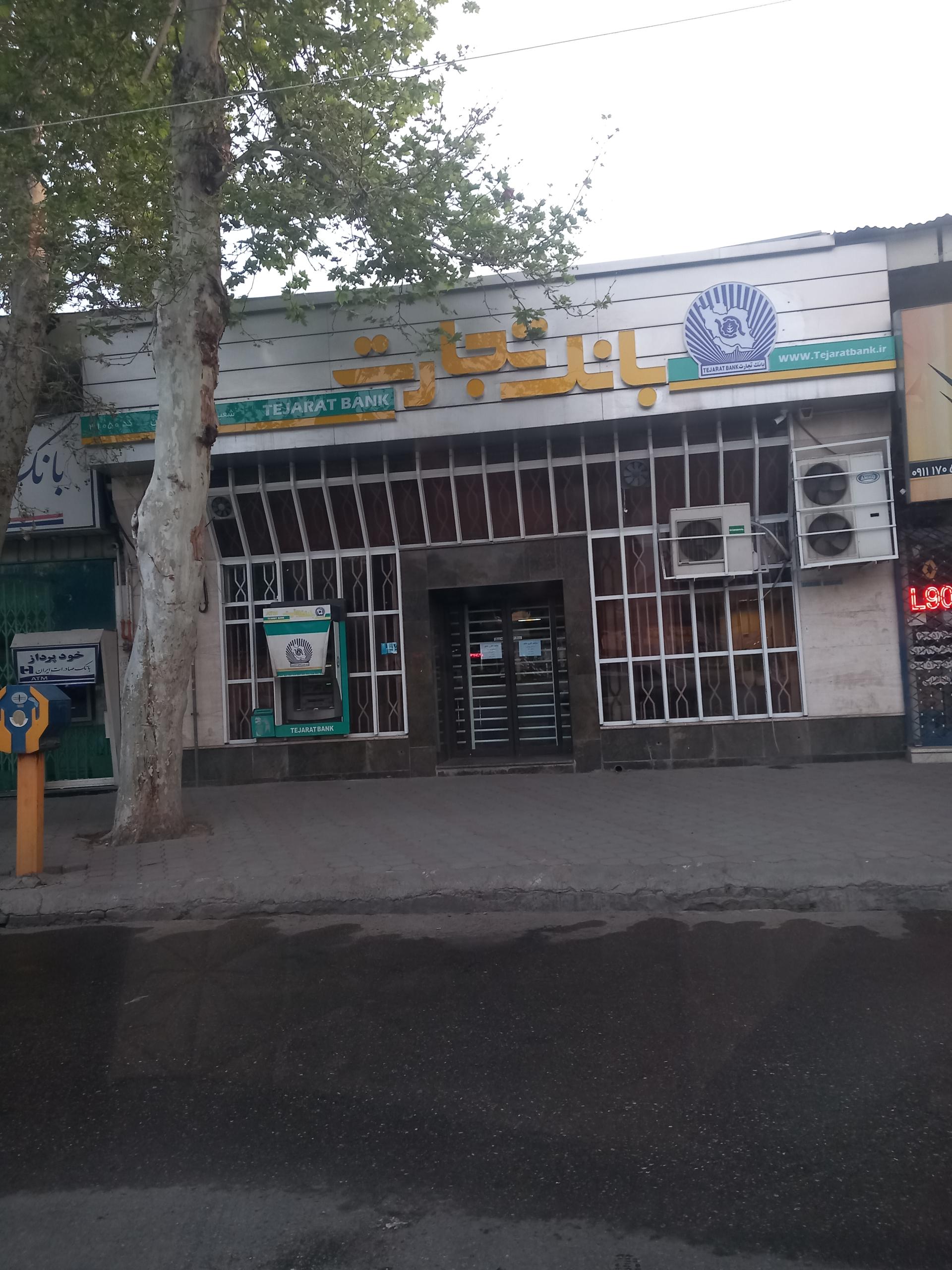 خودپرداز بانک ملی