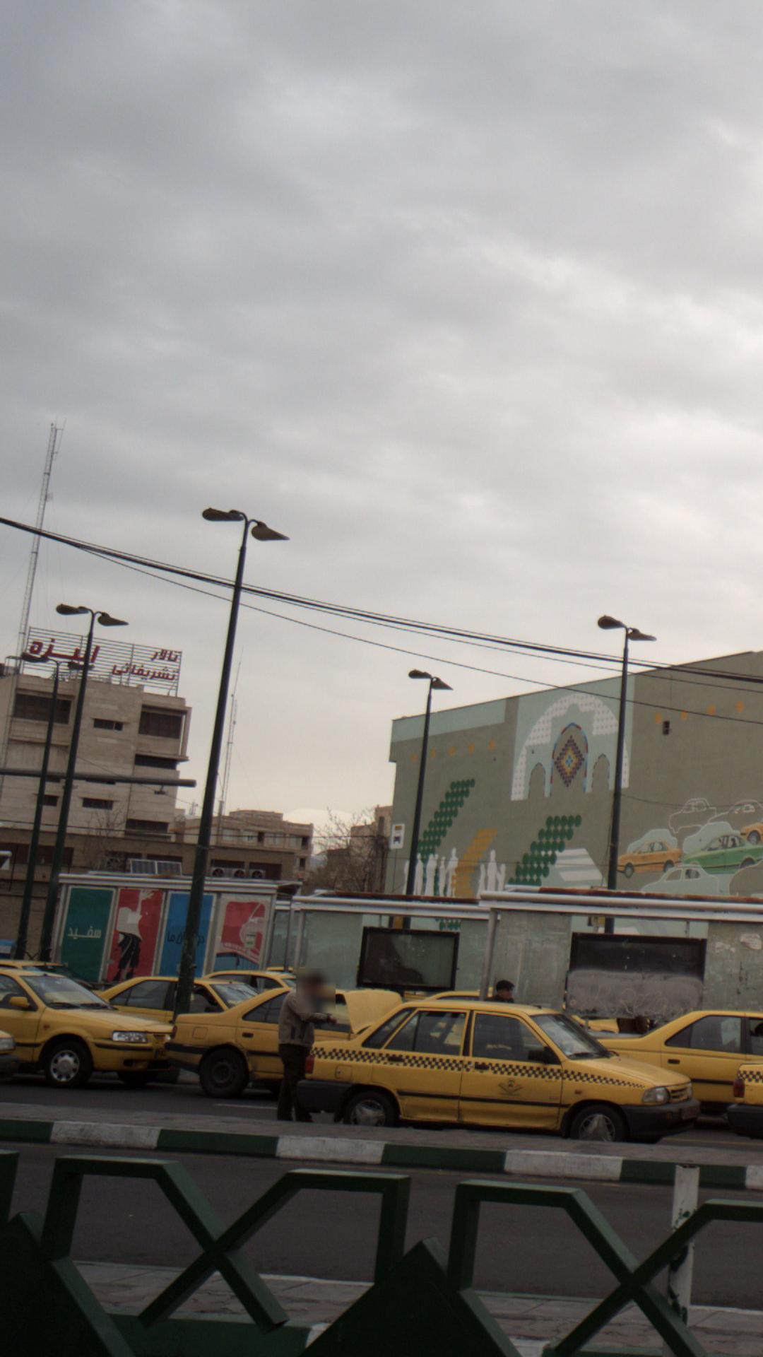 تالارتشریفاتی  الیزه