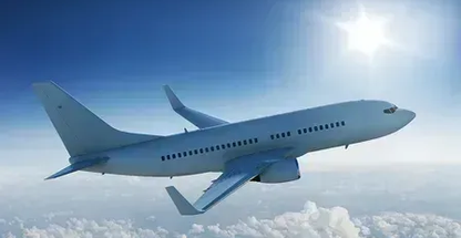 آژانس جهانگرد کوچک