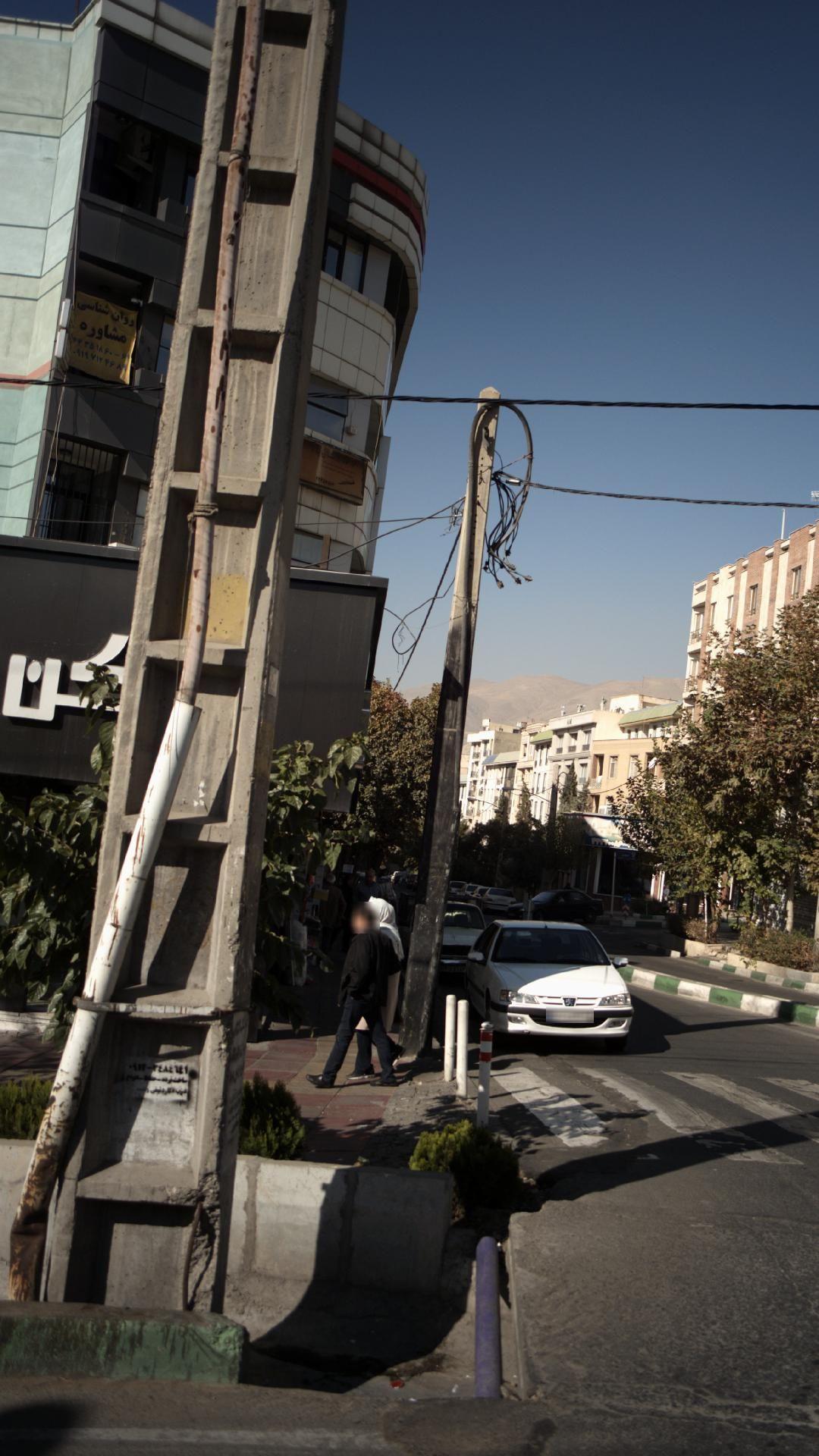 مرکز خدمات روانشناسی و مشاوره