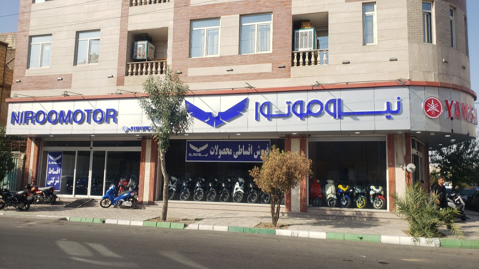 تابلوسازی تبلیغات نوین