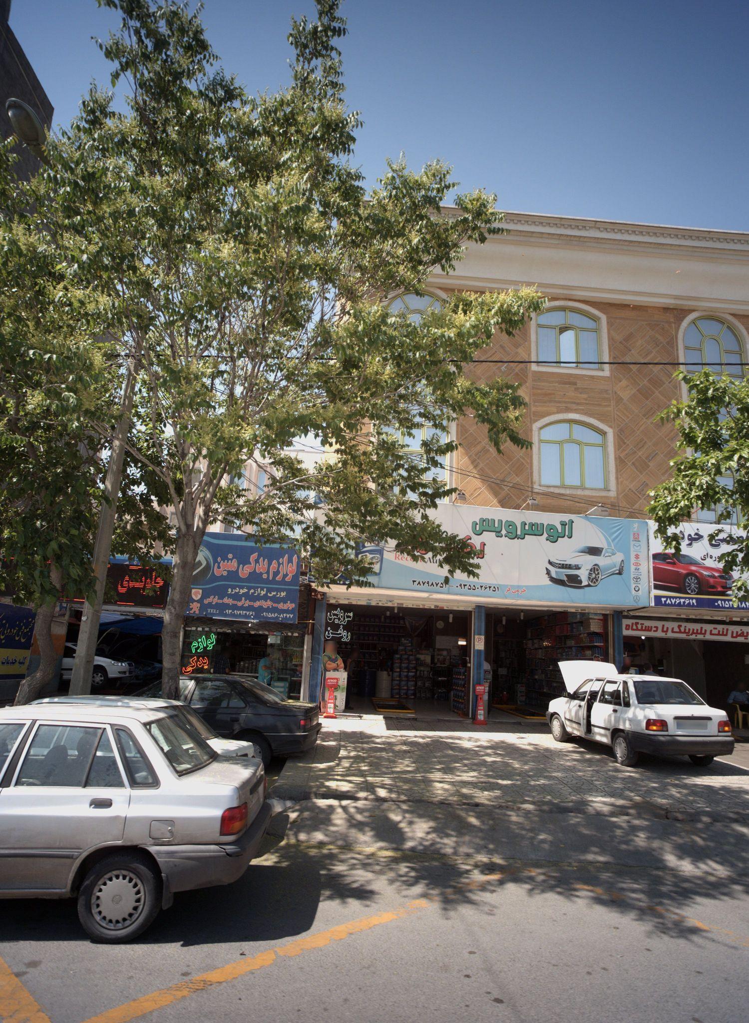 لوازم یدکی متین