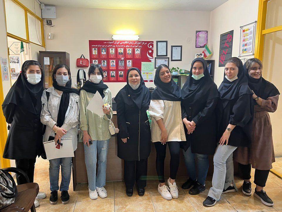 آموزشگاه زبان ایران آسیا