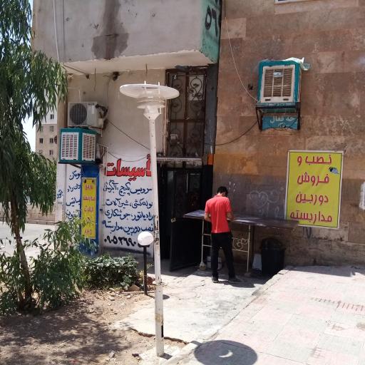 تاسیسات فنی ساختمان شمشیری