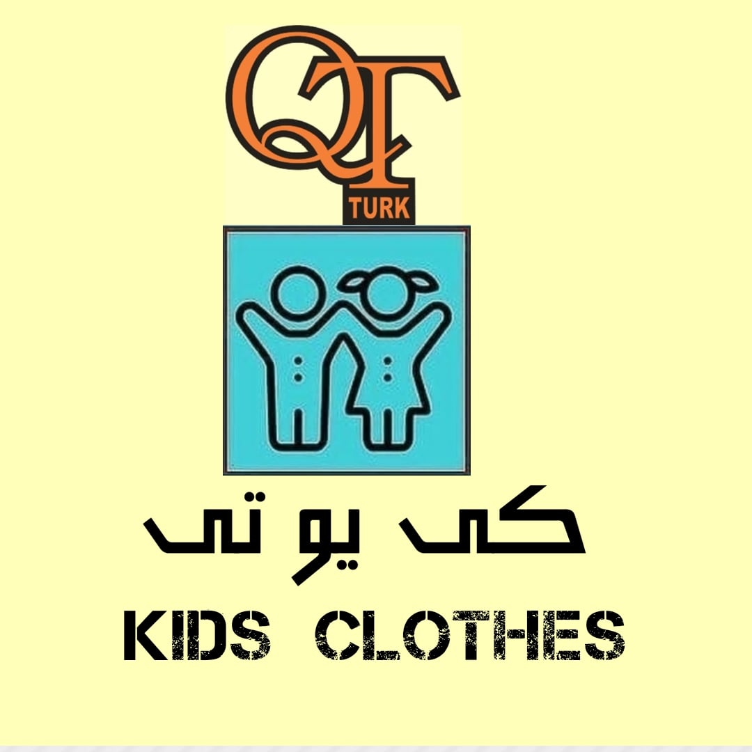 پوشاک کودک کی یو تی QT