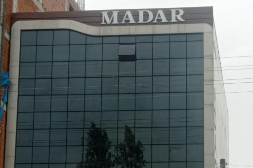 مجتمع تجاری مادر