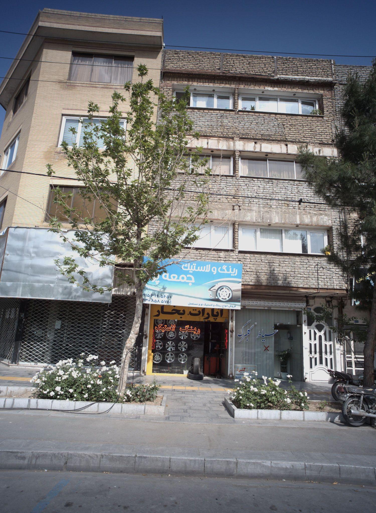 رینگ و لاستیک جمعه پور