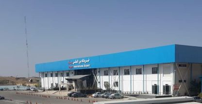 فرودگاه بین المللی پیام