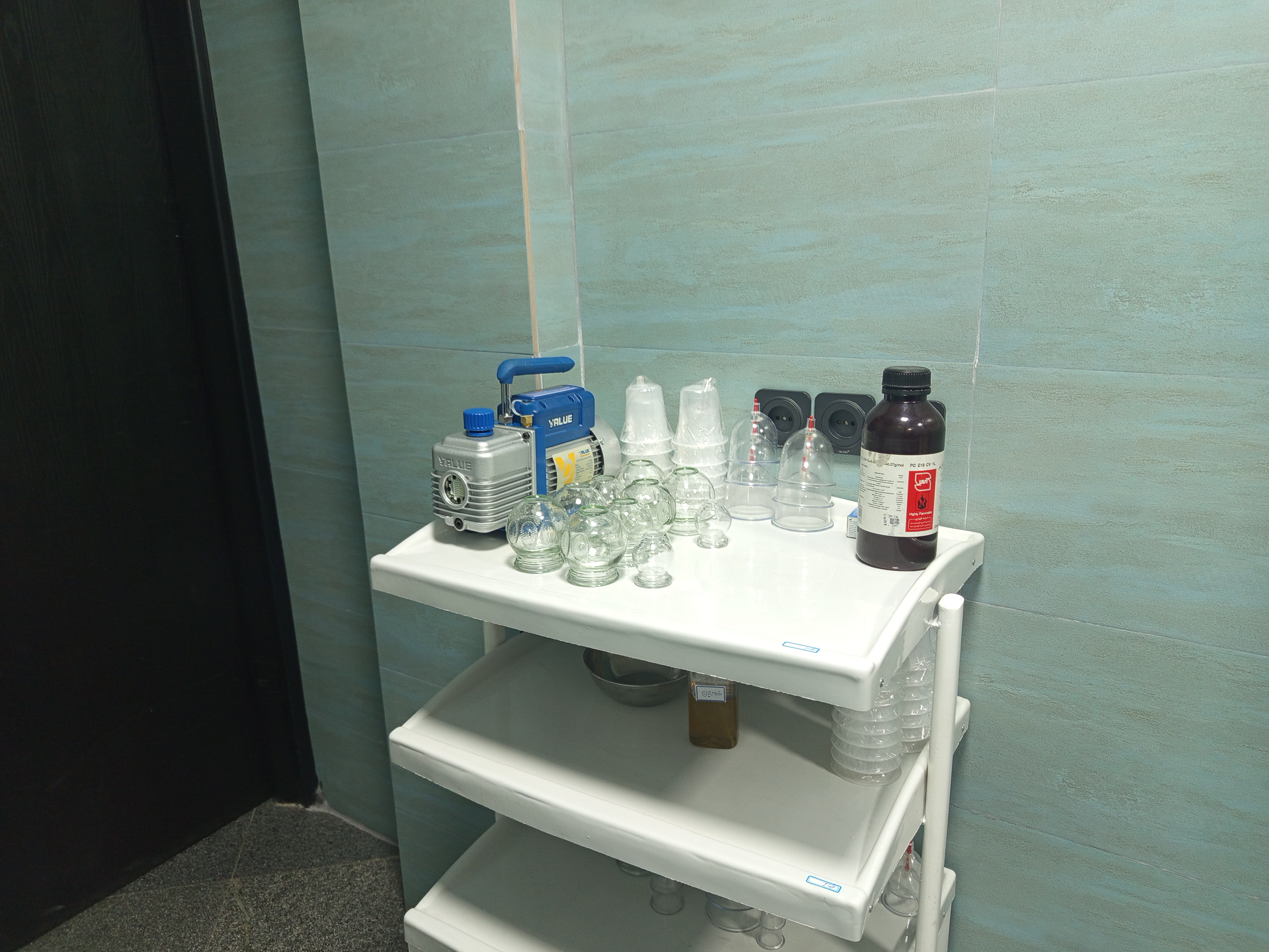 طب سنتی الف