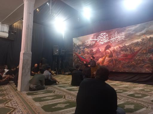 مسجد امام حسین