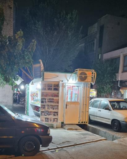 کیوسک