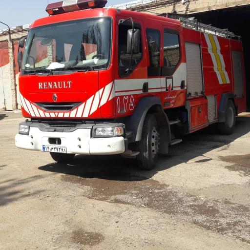 اتشنشانی