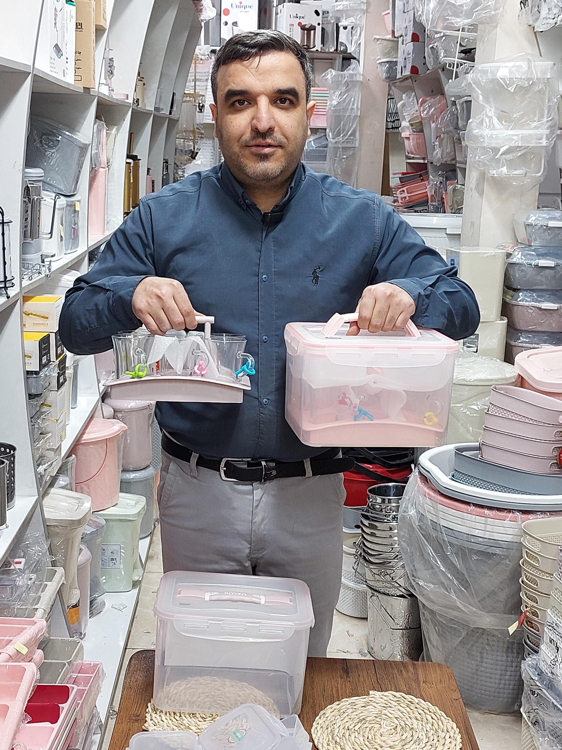 گالری کودک شاد