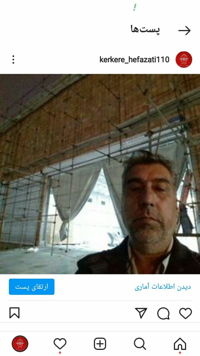 محمود مرادی