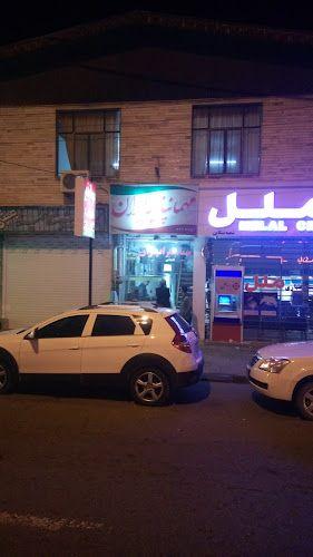 مهمانپذیر ایران
