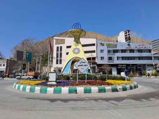شهرداری اوشان فشم میگون