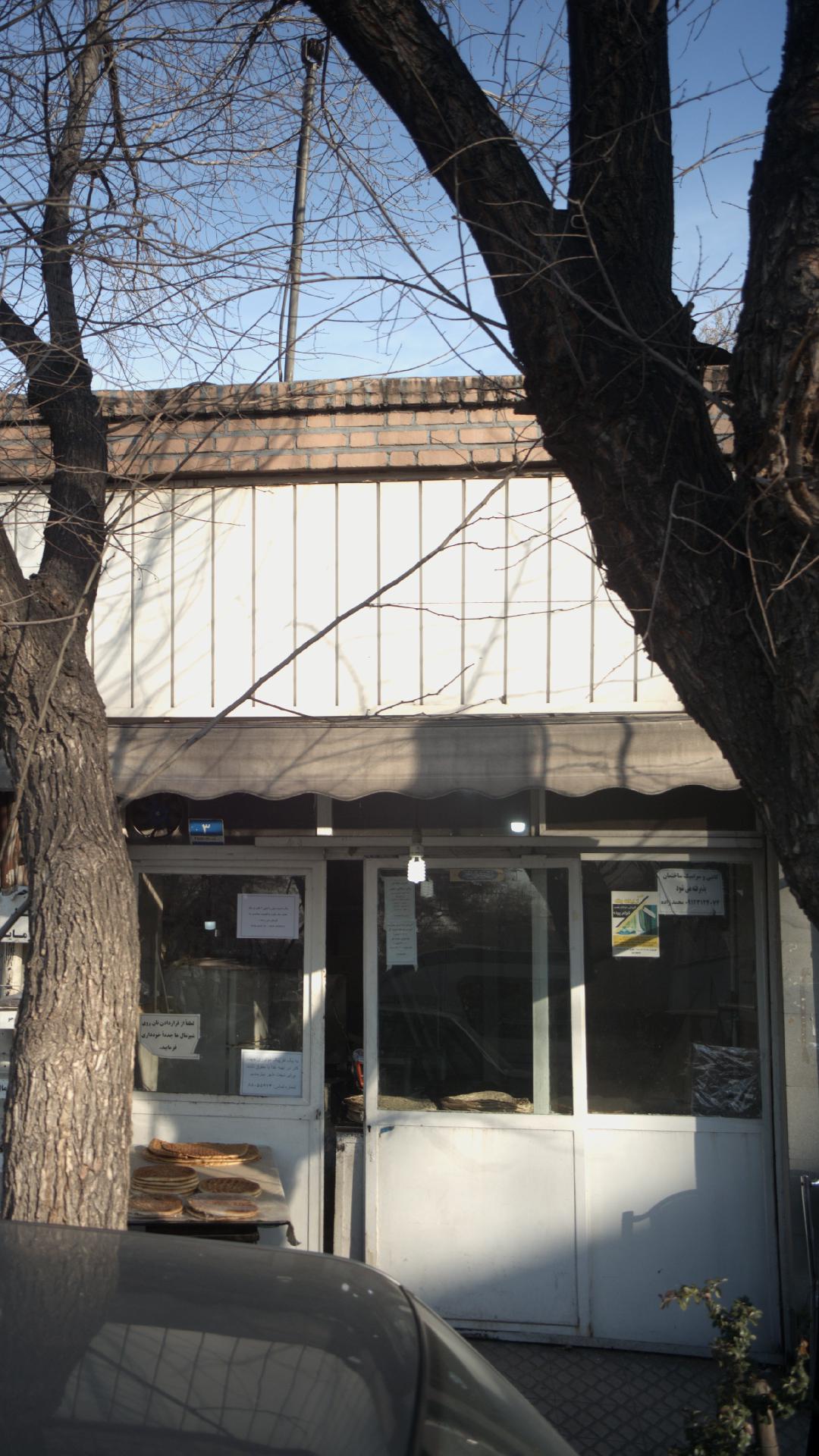 ده ونک نانوای دو نان