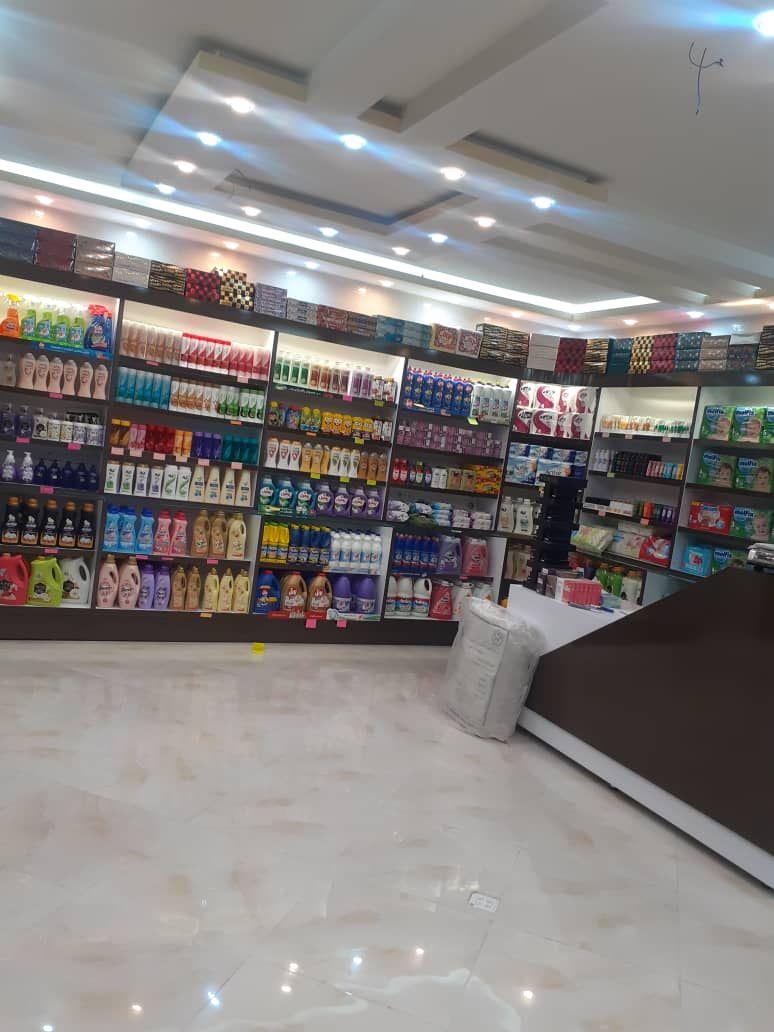 ارایشی بهداشتی خاکپور