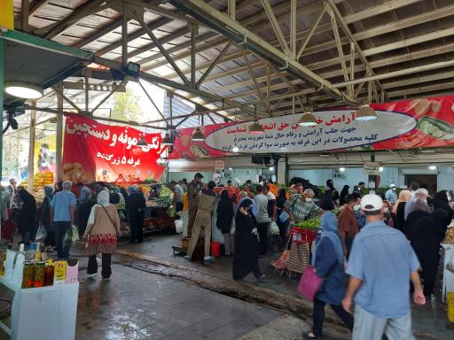 زرگنده